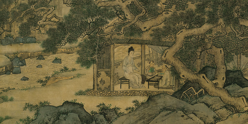 昔别君未婚，儿女忽成行。