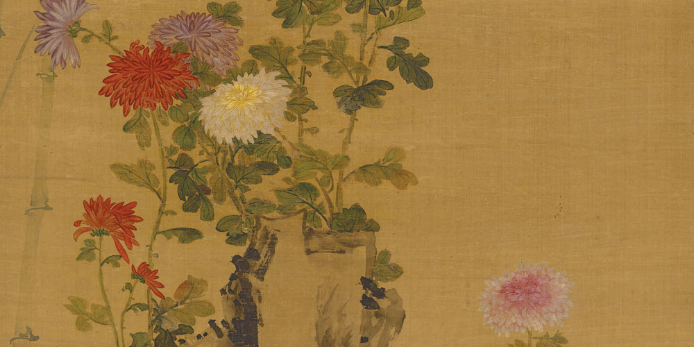 芙蓉金菊斗馨香。天气欲重阳。