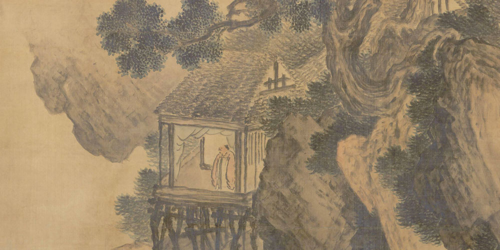 人命至重，有贵千金