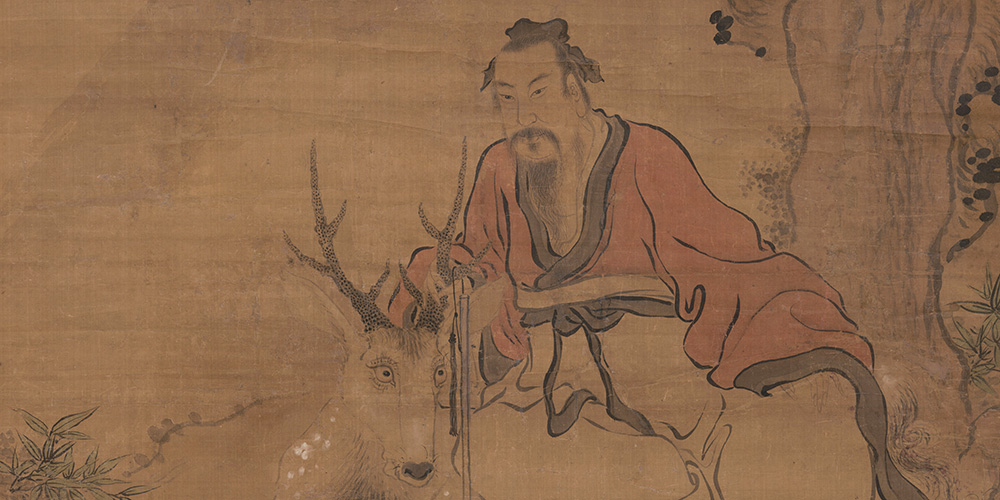 道也者，不可须臾离也；可离，非道也。是故君子戒慎乎其所不睹，恐惧乎其所不闻。