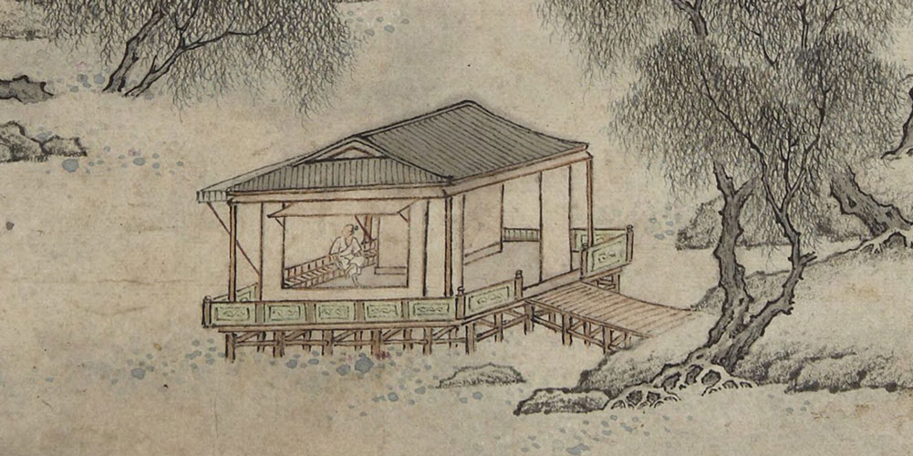 夫孝，百行之冠，众善之始也。