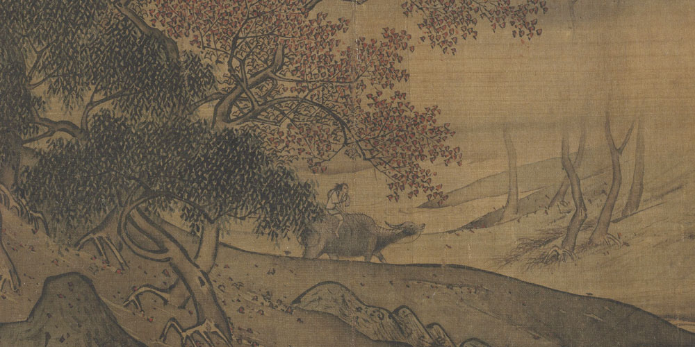 儒有上不臣天子，下不事诸侯；慎静而尚宽，强毅以与人，博学以知服；近文章，砥厉廉隅；虽分国如锱铢，不臣不仕。