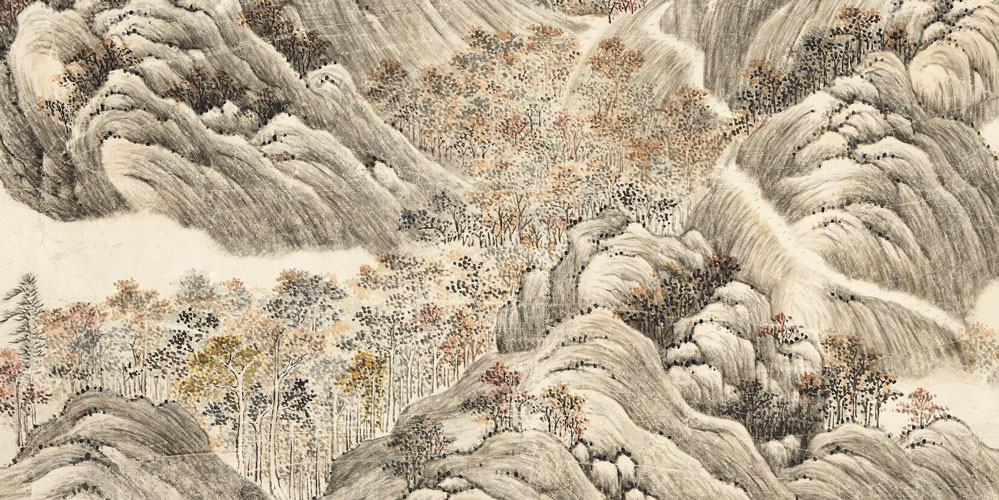 红叶黄花秋意晚，千里念行客。