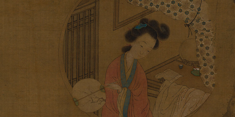 天无一岁不寒暑，人无一日不忧喜