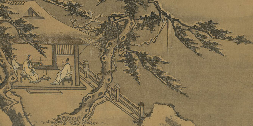 君子，不可以不修身。思修身，不可以不事亲。思事亲，不可以不知人。思知人，不可以不知天。