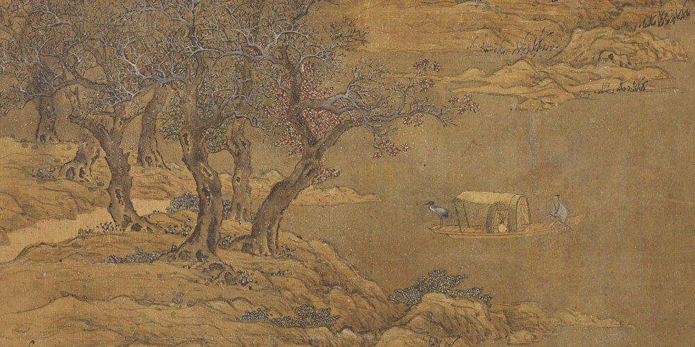 聪明者，戒太察。刚强者，戒太暴。温良者，戒无断。