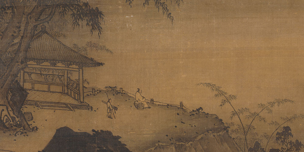 惊奇喜异者，终无远大之识；苦节独行者，要有恒久之操。