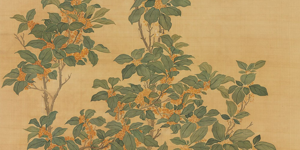 桂花浮玉，正月满天街，夜凉如洗。