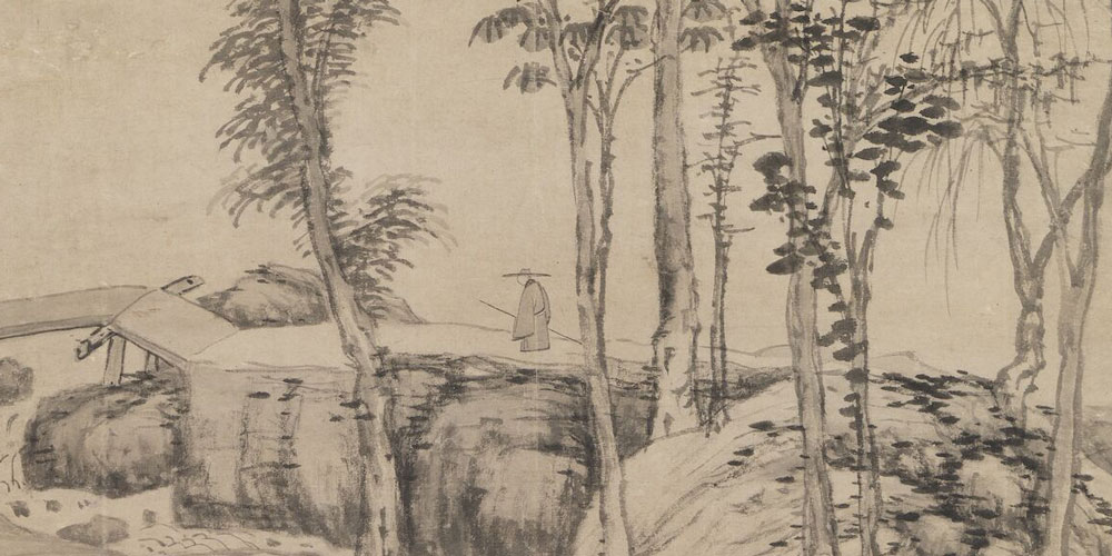 流丸止于瓯臾，流言止于知者
