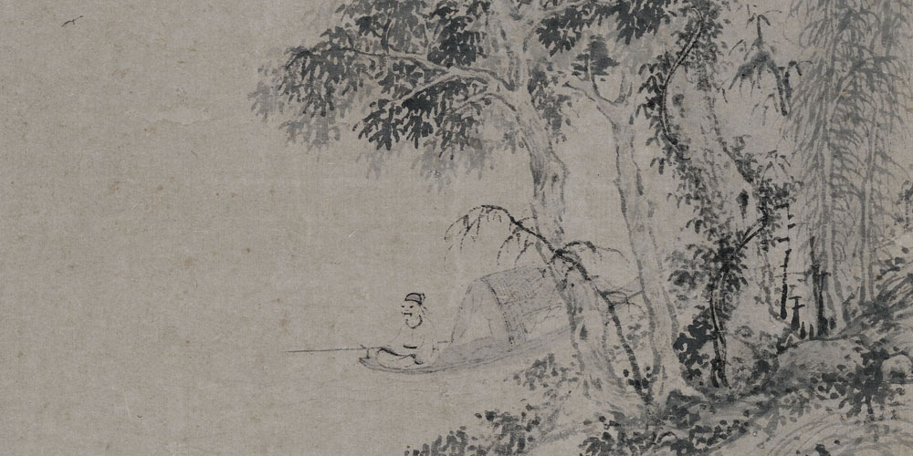 残灯明灭枕头欹，谙尽孤眠滋味。