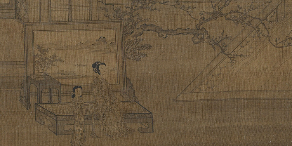 君行逾十年，孤妾常独栖。