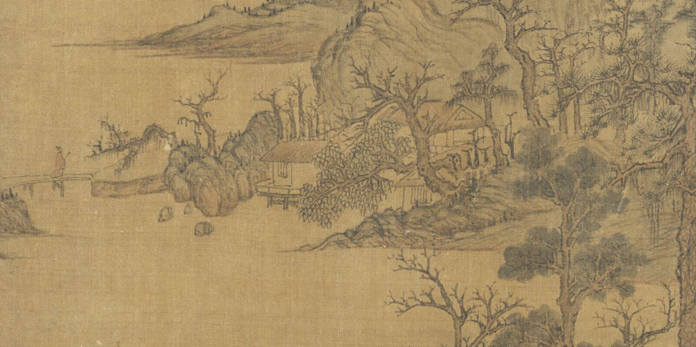 祸兮福所依，福兮祸所伏；忧喜聚门兮，吉凶同域。