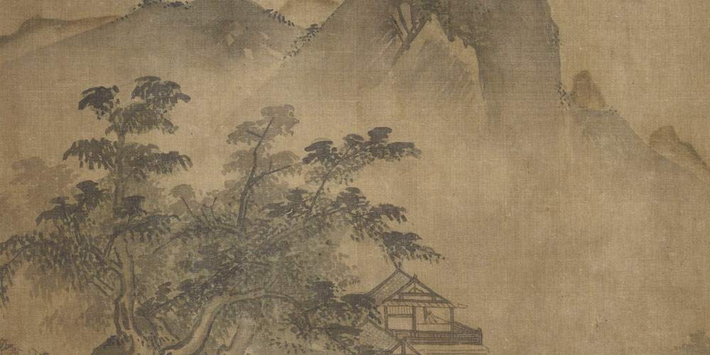 坤至柔而动也刚，至静而德方，后得主而有常，含万物而化光。