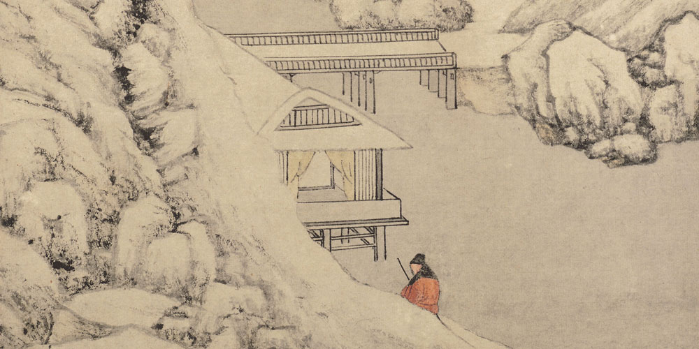 冰，水为之，而寒于水。