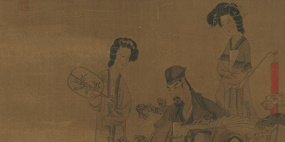 人生莫作妇人身，百年苦乐由他人。