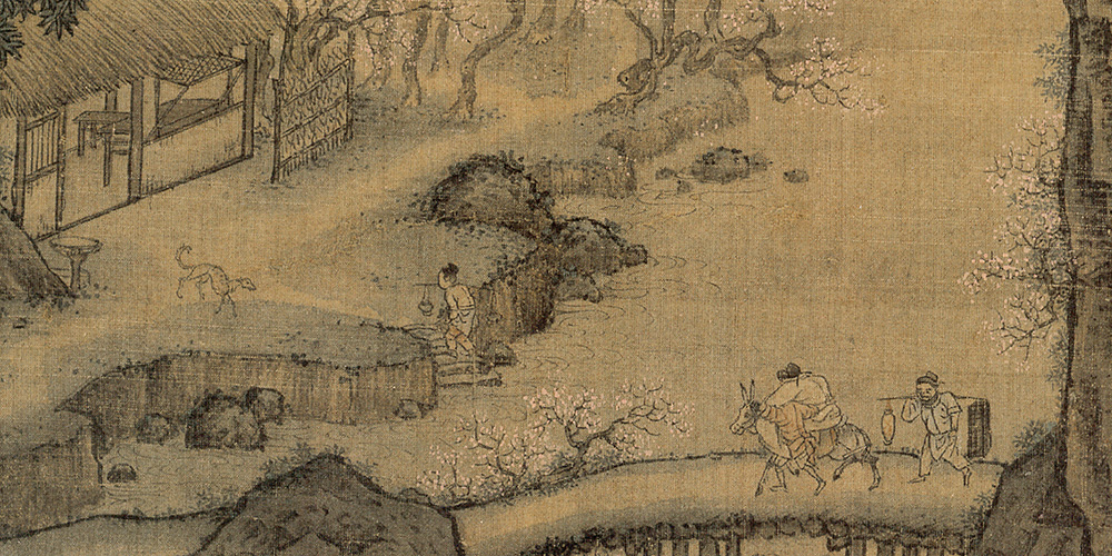 天涯倦客，山中归路，望断故园心眼。
