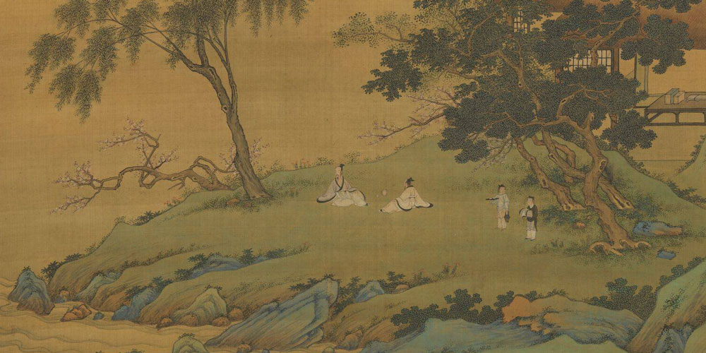 知者乐水，仁者乐山。知者动，仁者静。知者乐，仁者寿。