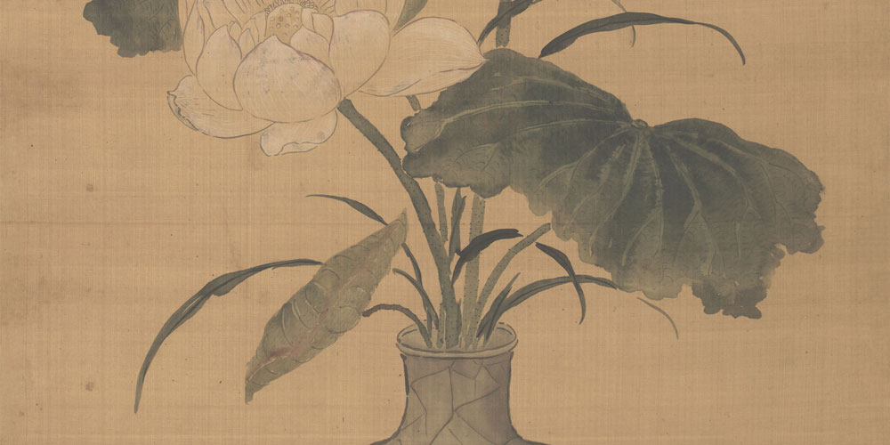 世间花叶不相伦，花入金盆叶作尘。