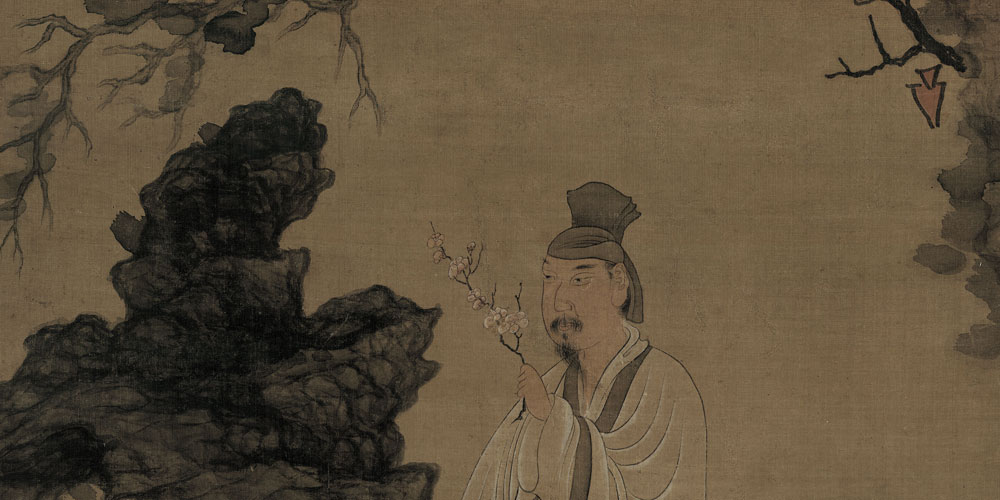 花开堪折直须折，莫待无花空折枝。