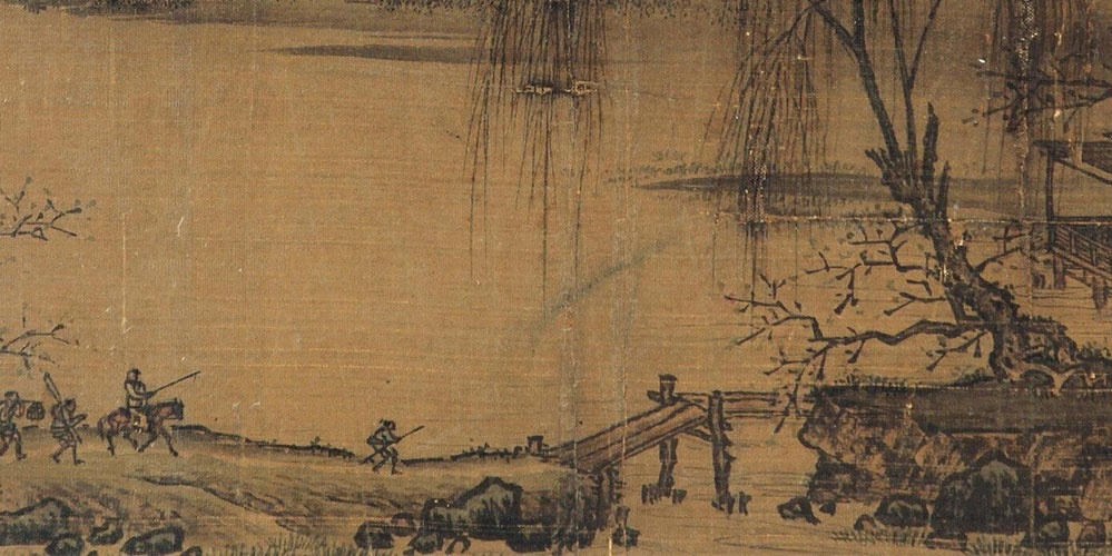 人生有酒须当醉，一滴何曾到九泉。