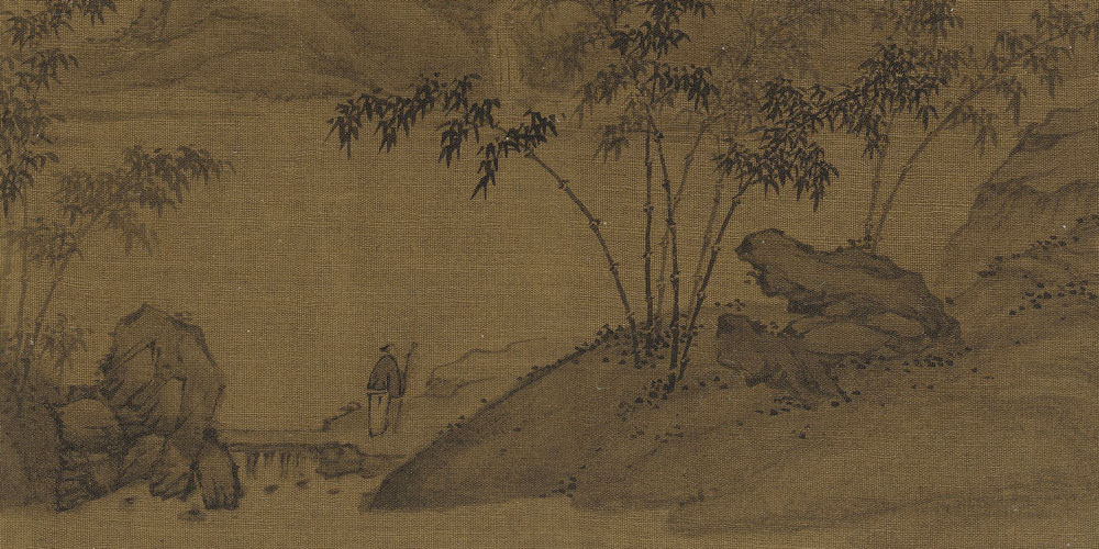道隐于小成，言隐于荣华。