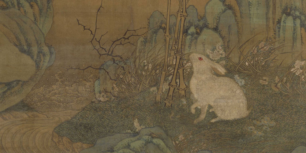 星点点，月团团。倒流河汉入杯盘。