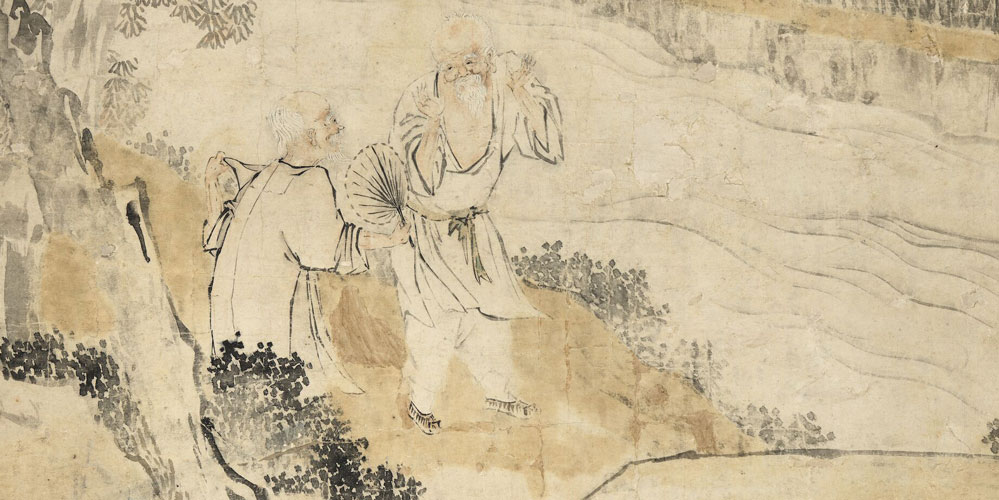 饥则附人， 饱便高飏