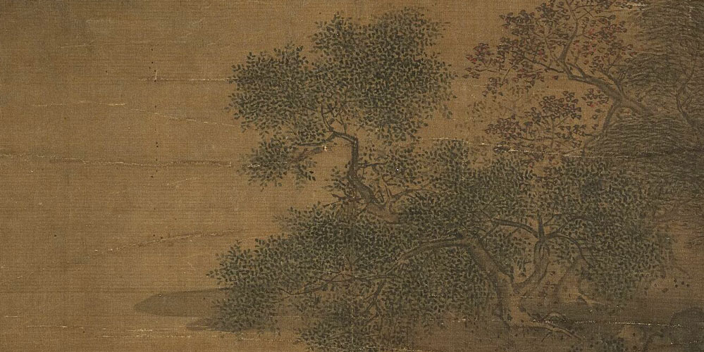 秋来相顾尚飘蓬，未就丹砂愧葛洪。
