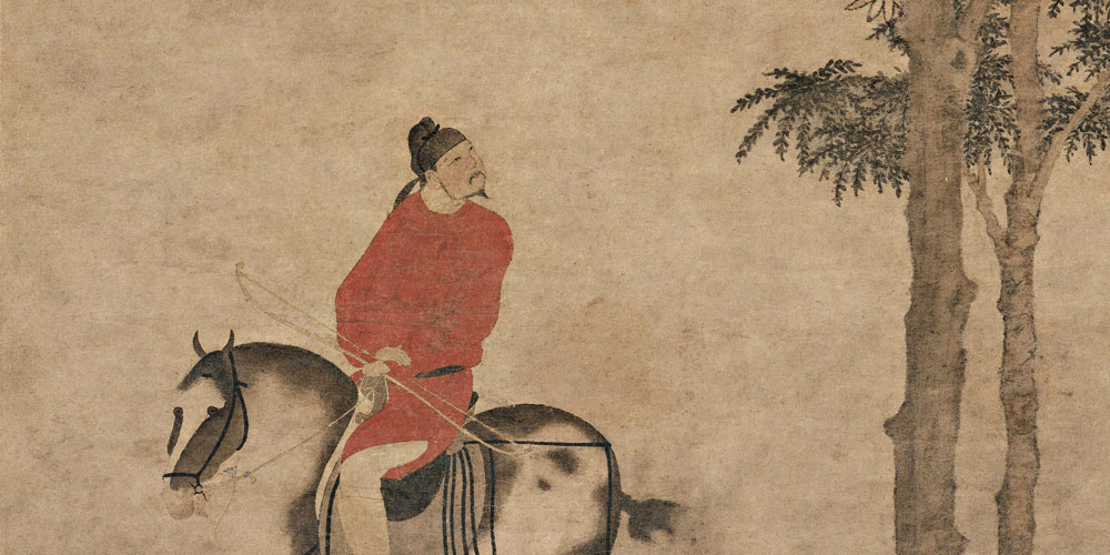 马作的卢飞快，弓如霹雳弦惊。