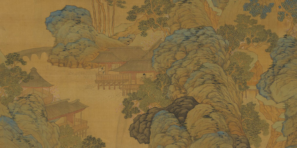 幽微灵秀地，无可奈何天。