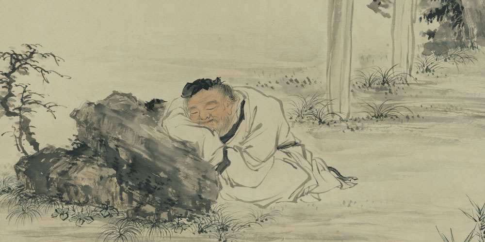 世事浮云何足问，不如高卧且加餐。