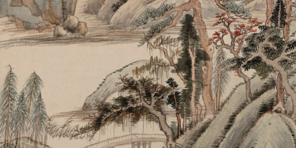 木欣欣以向荣，泉涓涓而始流。