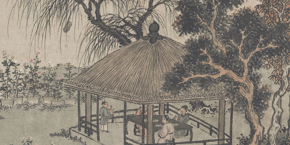 花落家童未扫，莺啼山客犹眠。