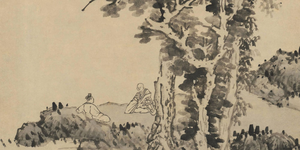 大丈夫处其厚，不居其薄；处其实，不居其华。