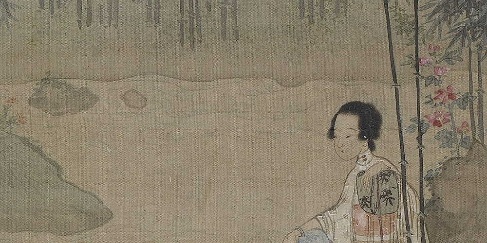 佳人独立相思苦。薄袖欺寒脩竹暮。