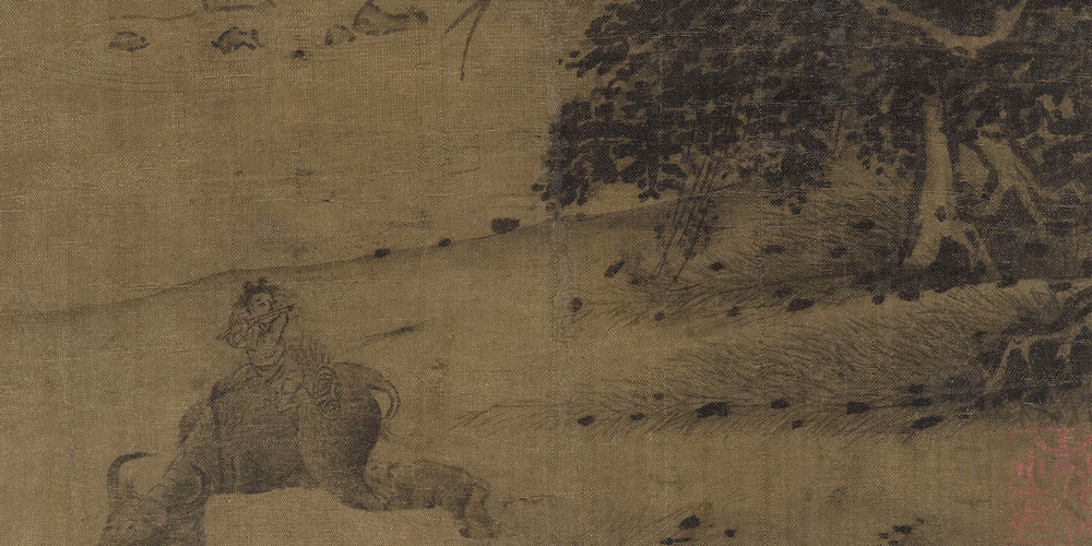 童子柳阴眠正着，一牛吃过柳阴西。