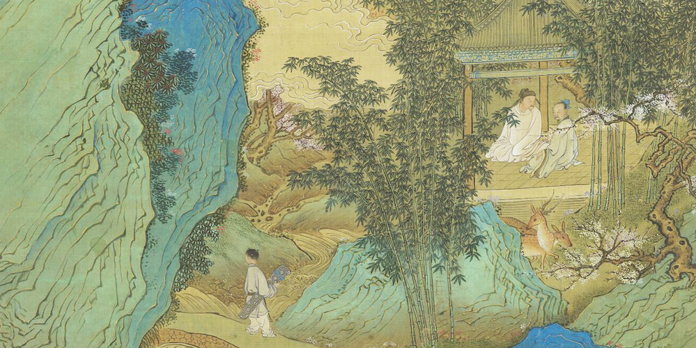 人间没个安排处。