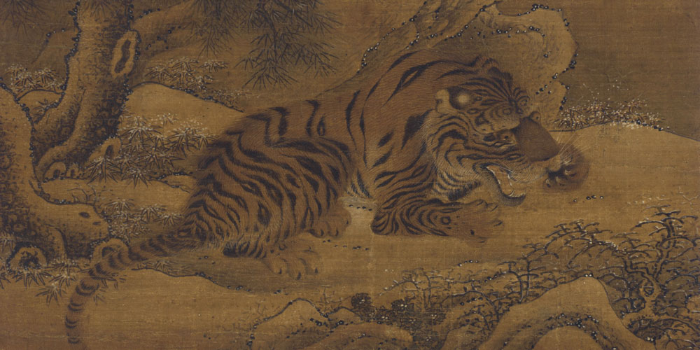 龙游浅水遭虾戏，虎落平阳被犬欺，得志猫儿雄过虎，落毛凤凰不如鸡。