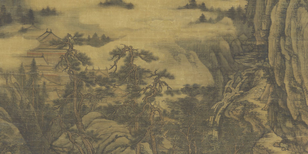 天地交而万物通也，上下交而其志同也。