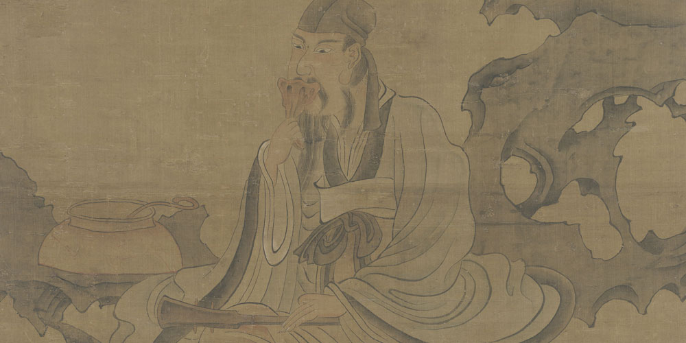 善不积不足以成名，恶不积不足以灭身。