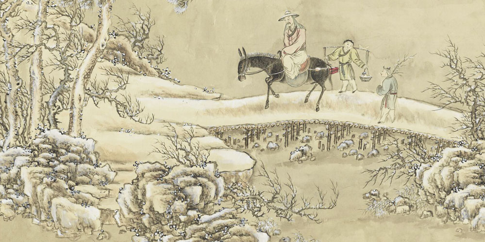 外游者，求备于物；内观者，取足于身。