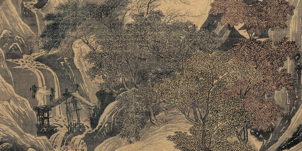 凭仗飞魂招楚些，我思君处君思我。