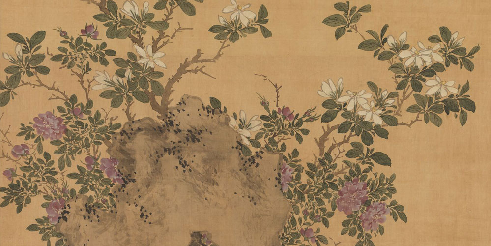 花不语，水空流，年年拚得为花愁。