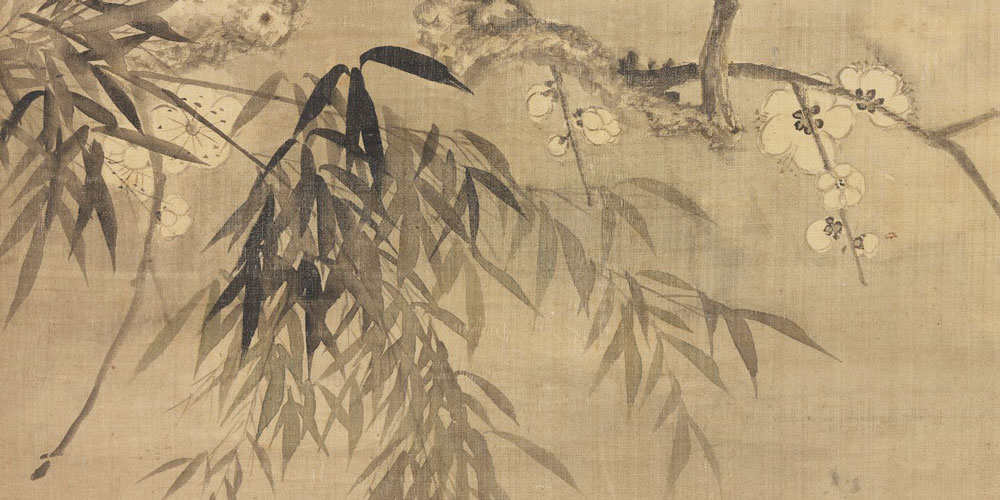 绿竹含新粉，红莲落故衣。