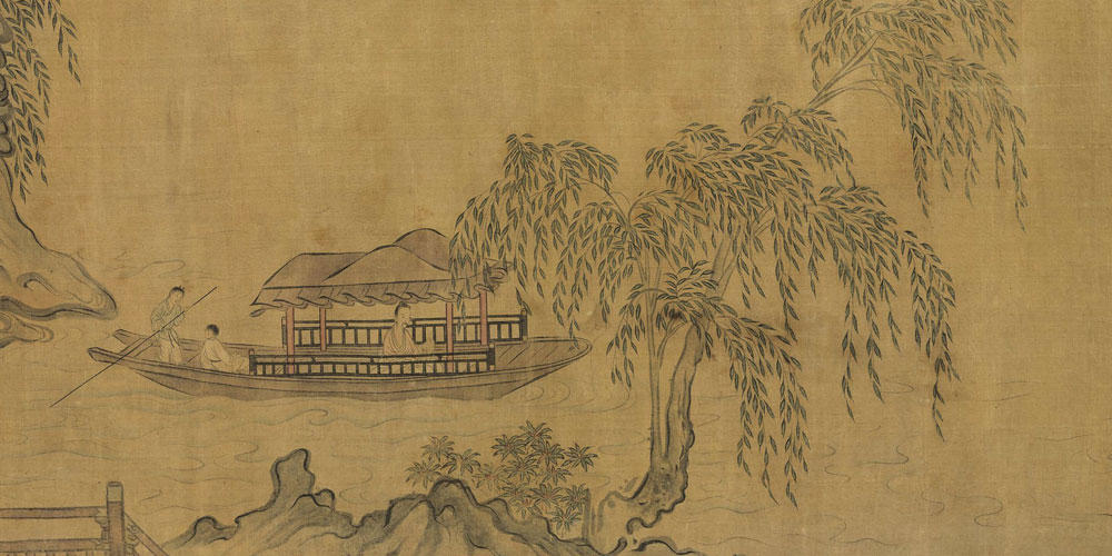 而今何事最相宜，宜醉宜游宜睡。