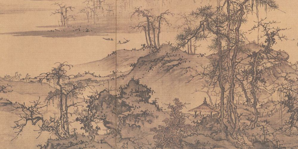 木与木相摩则然，金与火相守则流