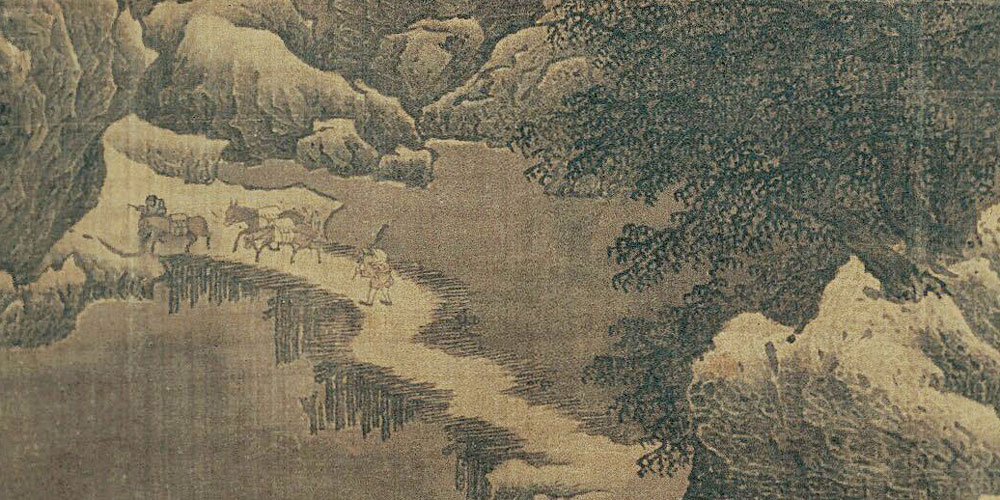 跬步而不休，跛鳖千里；累土而不辍，丘山崇成。