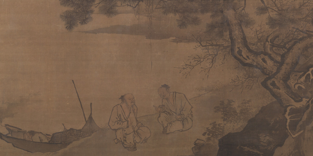 人有短，切莫揭。人有私，切莫说。