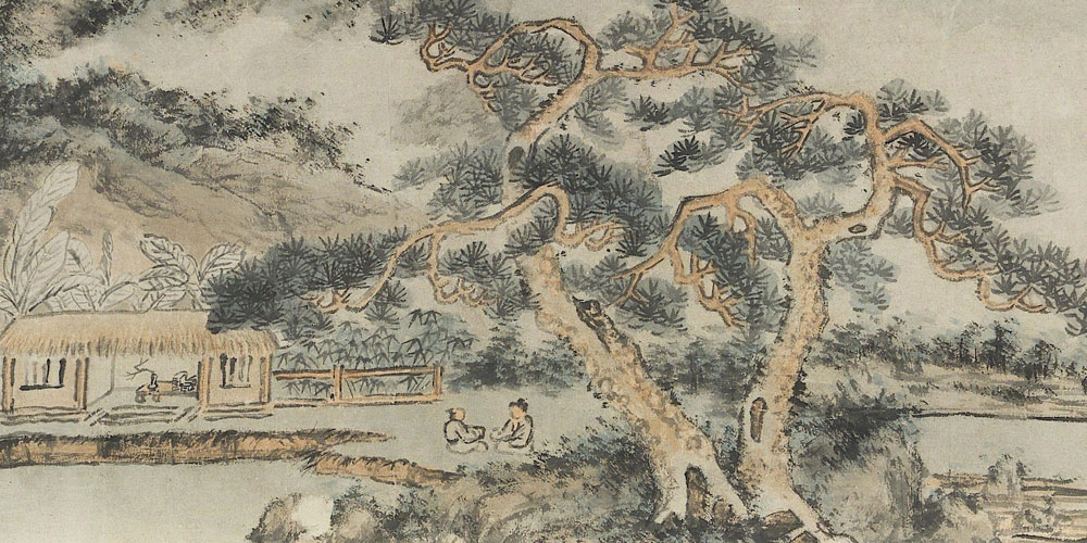 金玉满堂，莫之能守。富贵而骄，自遗其咎。