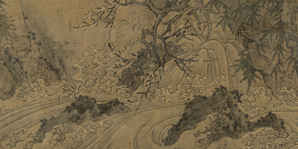 穿天透地不辞劳，到底方知出处高。